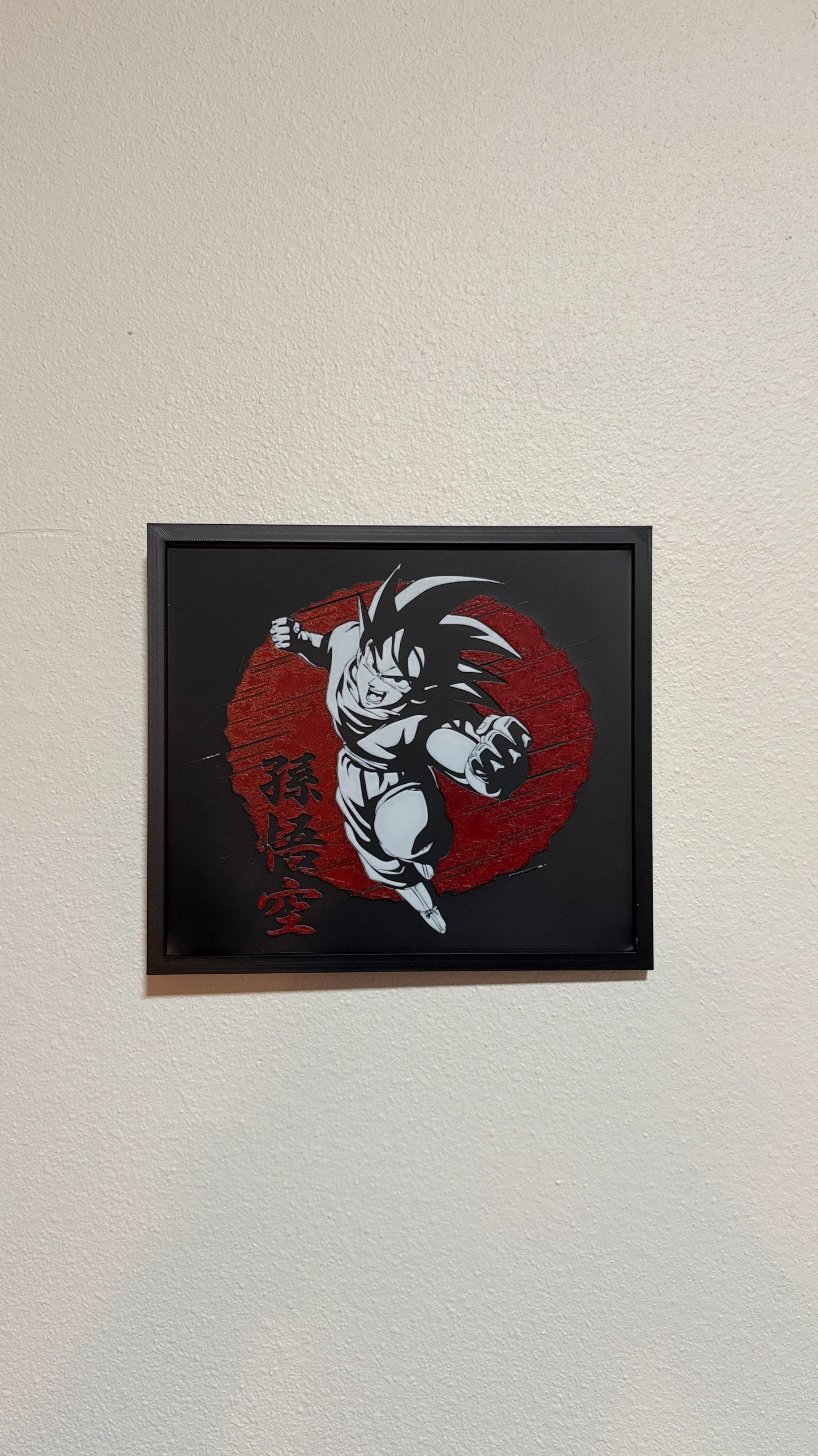 Goku in Action — HueForge Layered Art Print
