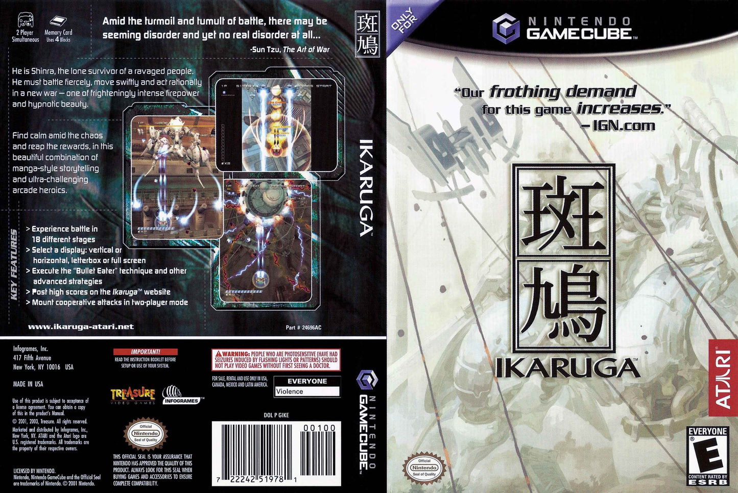 Ikaruga Cover Art - WOI Solutions