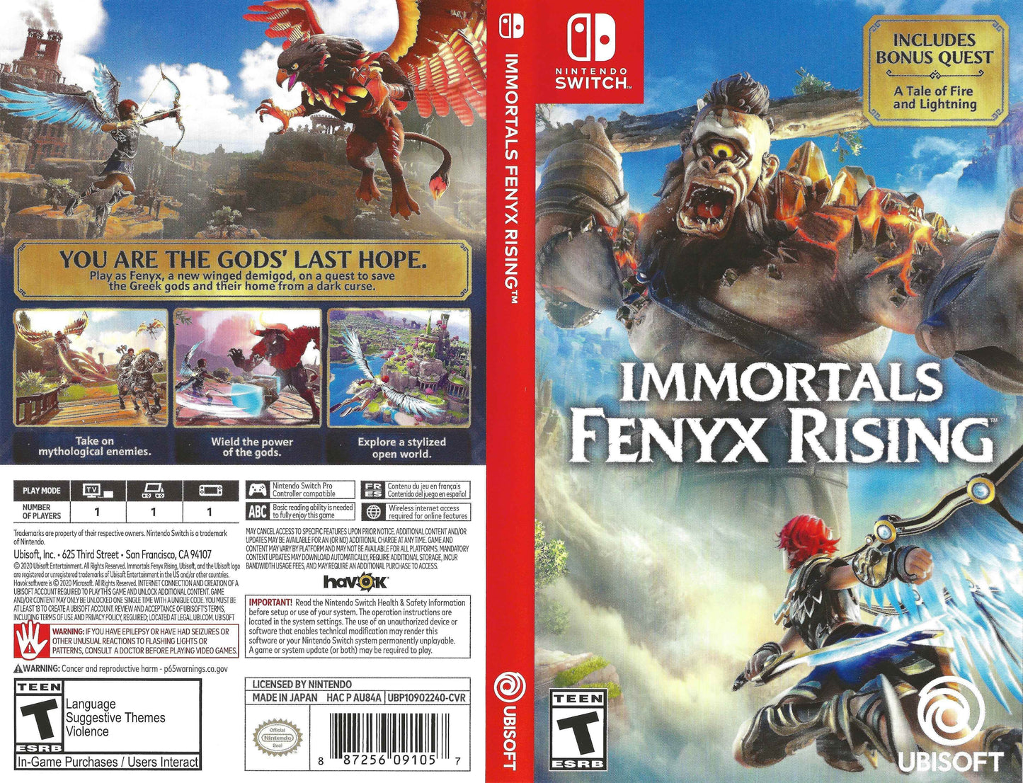 Immortals Fenyx Rising Cover Art - WOI Solutions