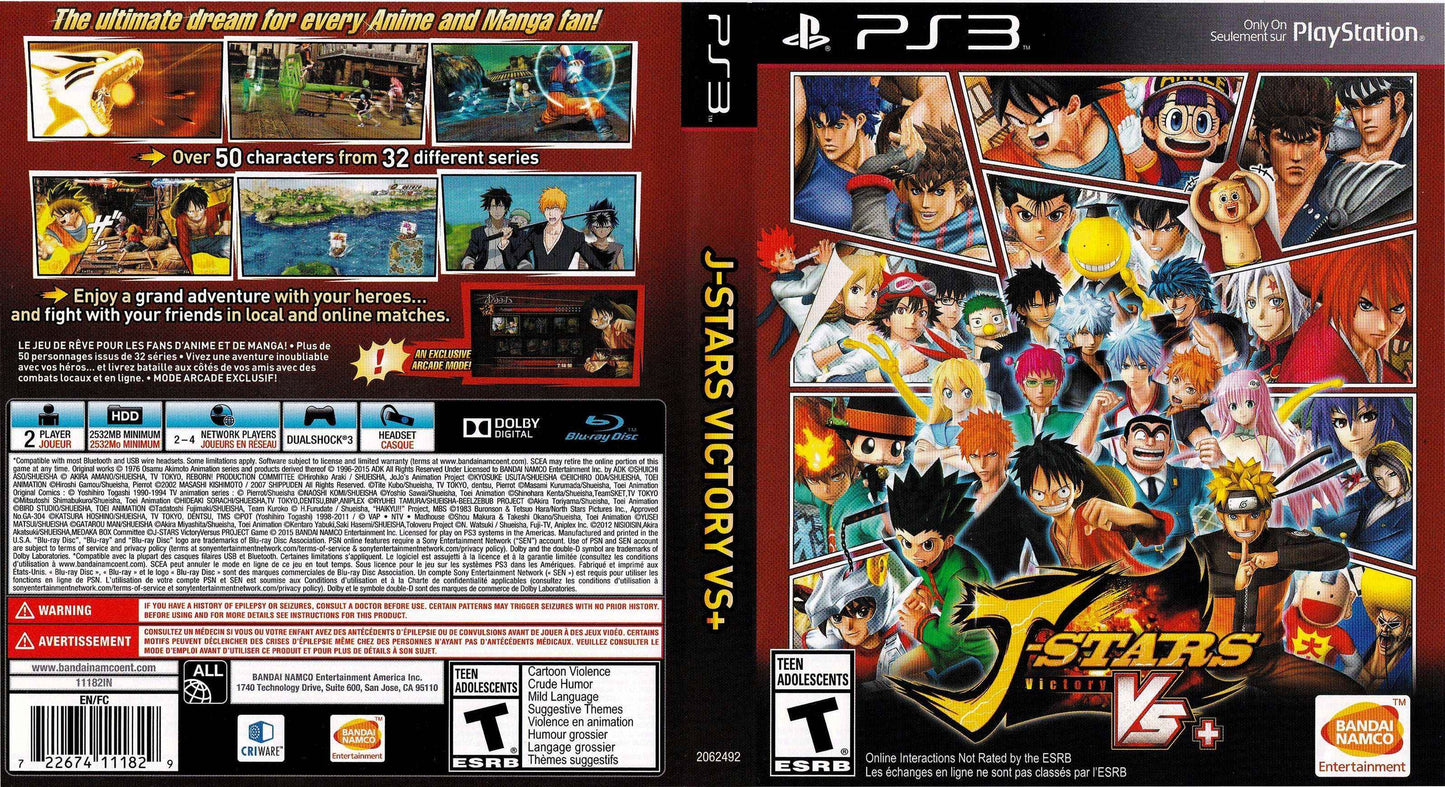 J-Stars Victory VS+ Cover Art - WOI Solutions