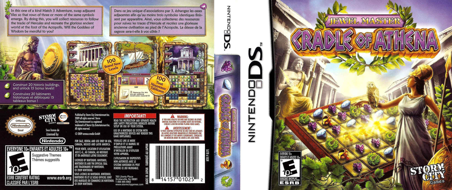 Jewel Master Cradle of Athena Cover Art - WOI Solutions