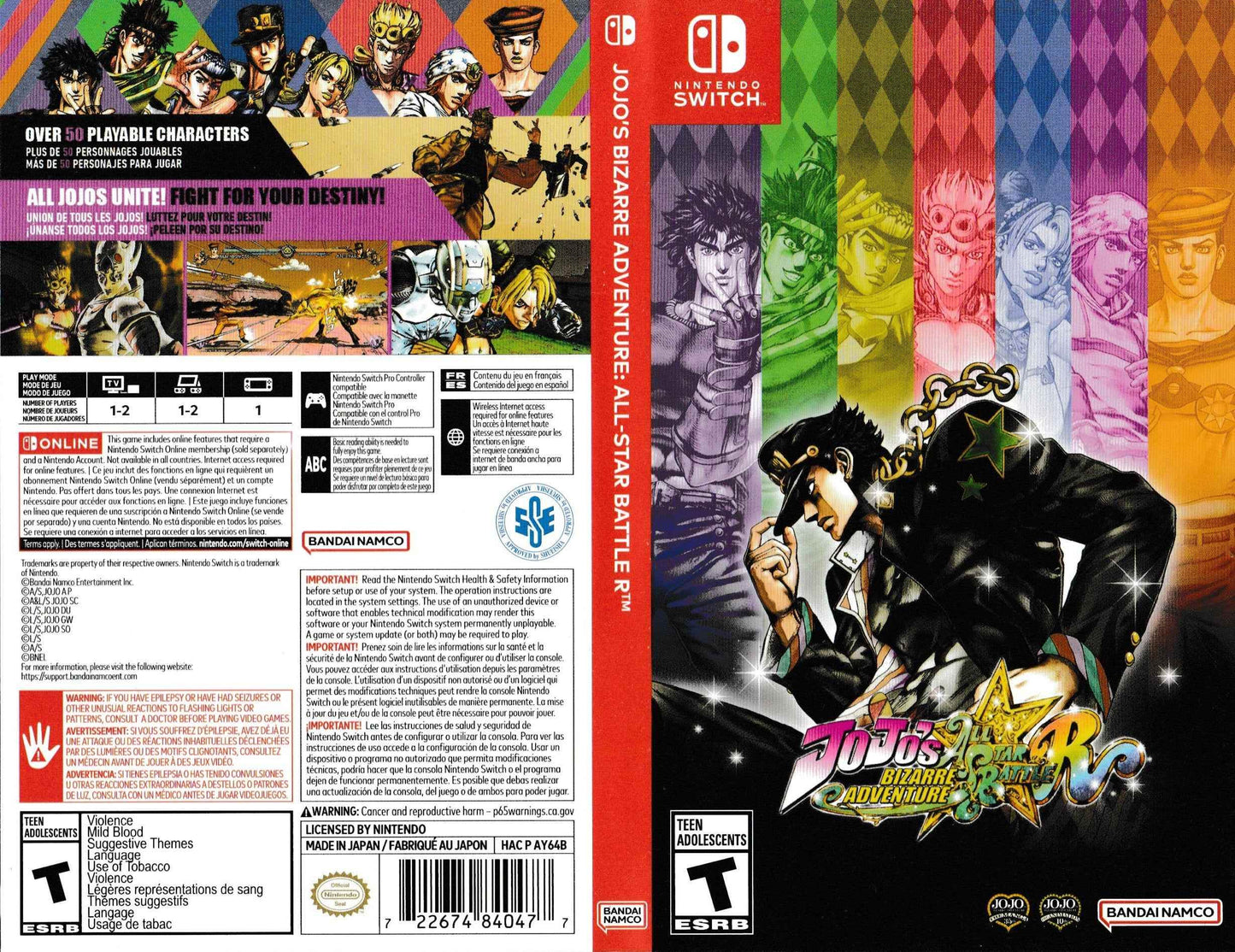 JoJo's Bizarre Adventure All-Star Battle R Cover Art - WOI Solutions