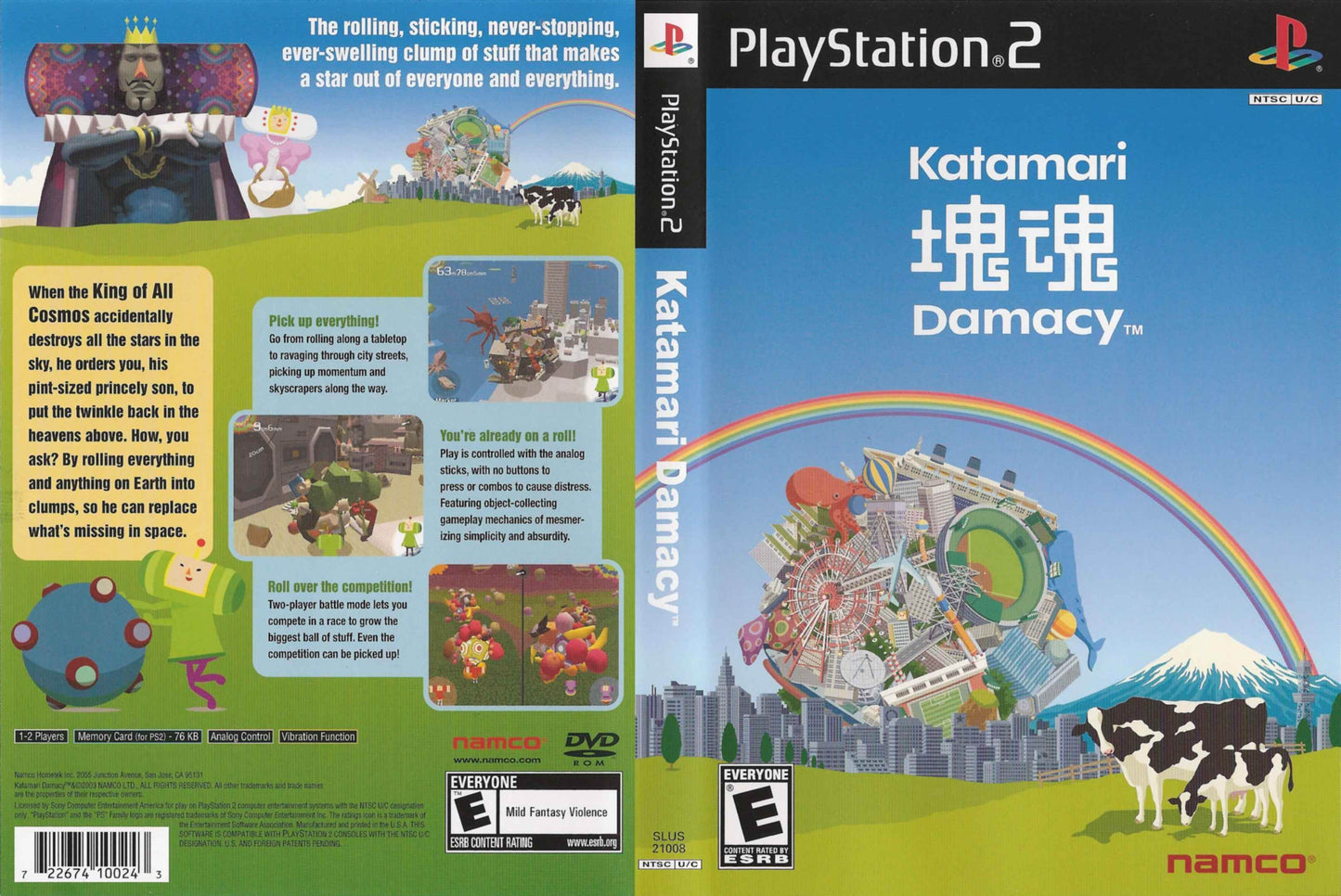 Katamari Damacy Cover Art - WOI Solutions