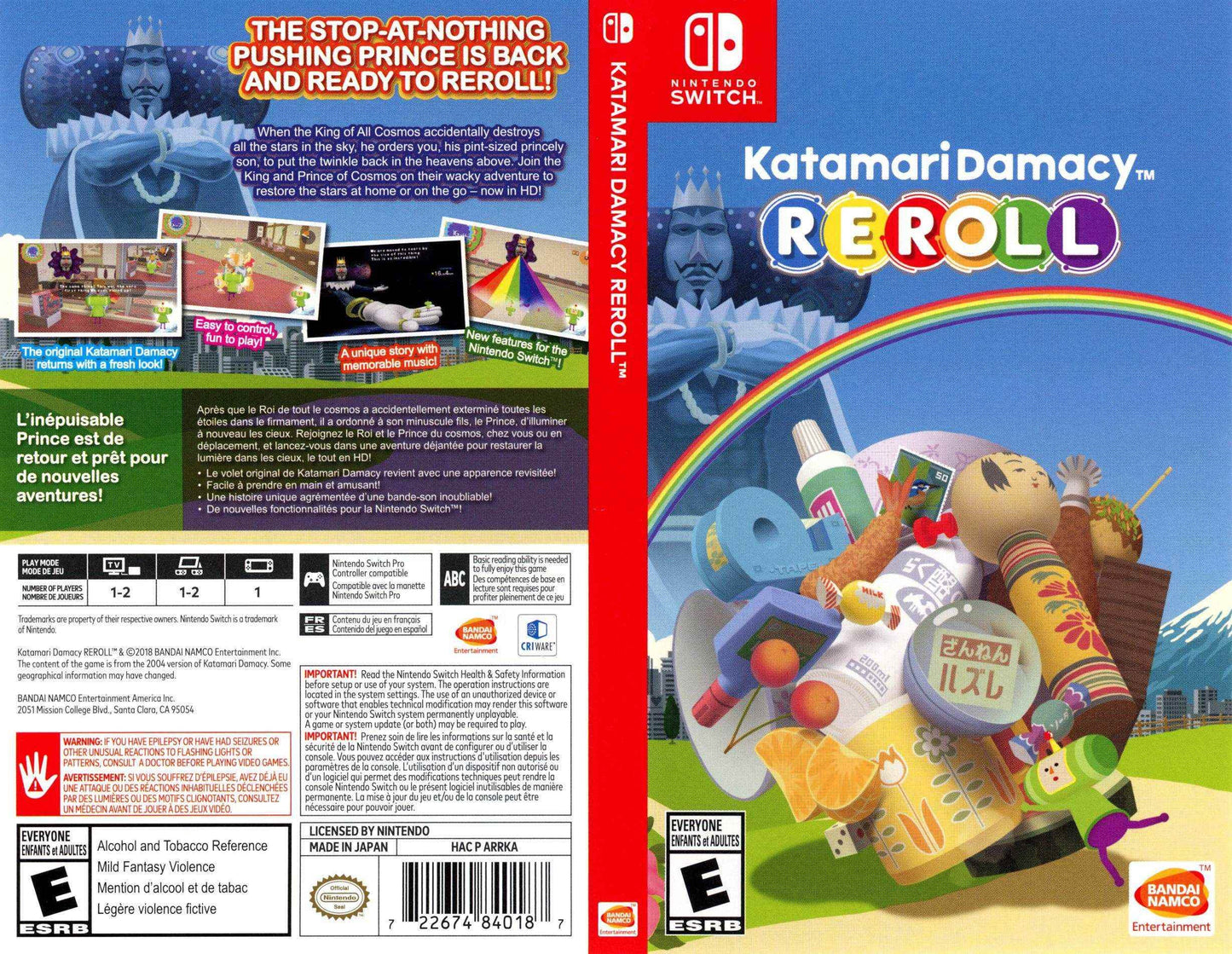 Katamari Damacy ReRoll Cover Art - WOI Solutions