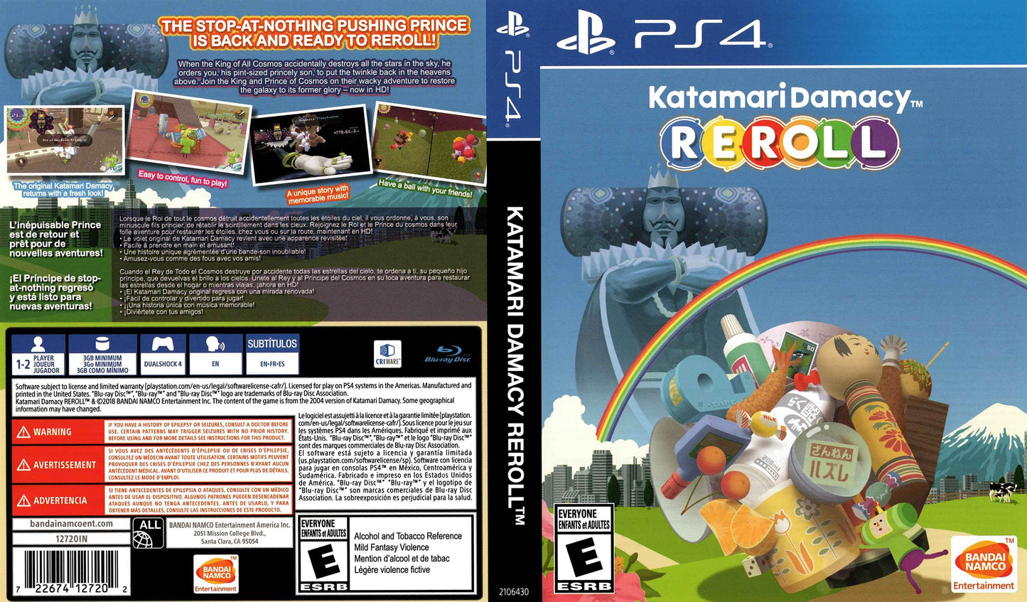 Katamari Damacy Reroll Cover Art - WOI Solutions