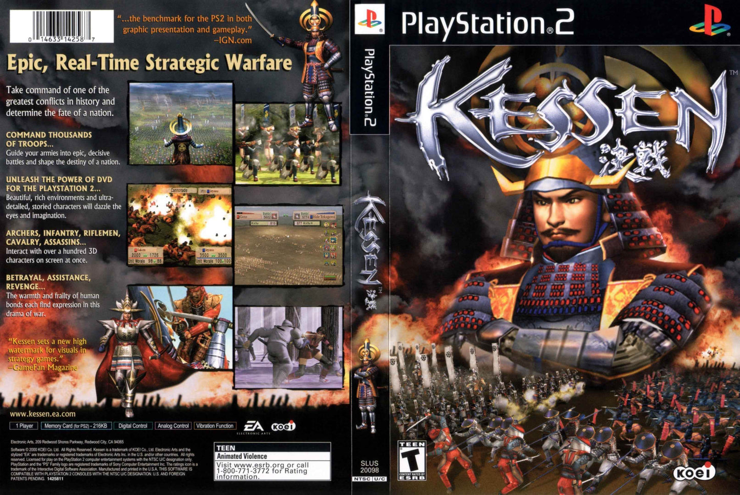 Kessen Cover Art - WOI Solutions