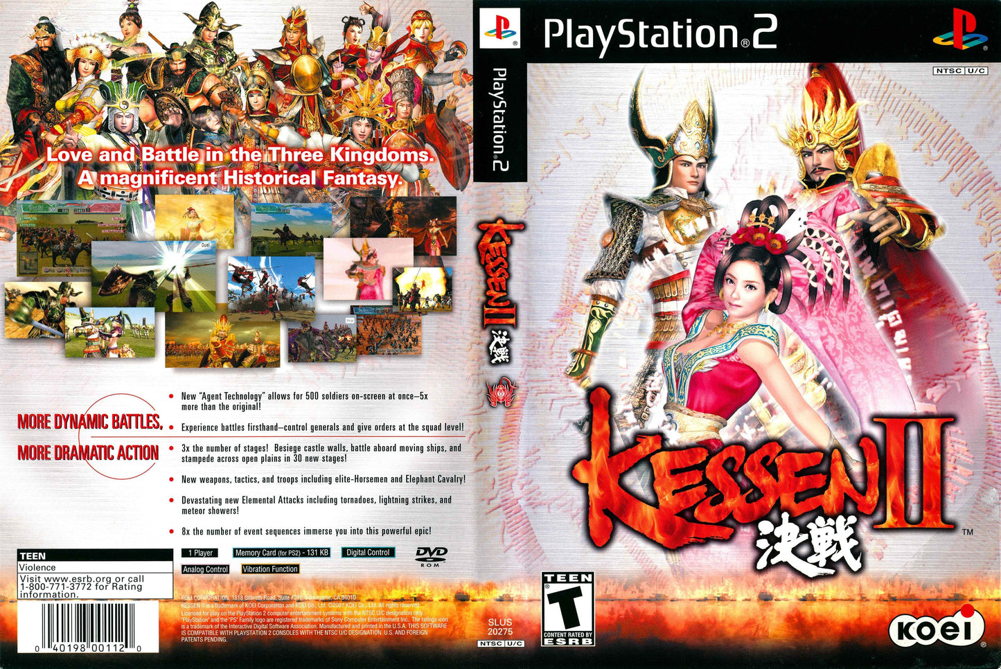 Kessen II Cover Art - WOI Solutions