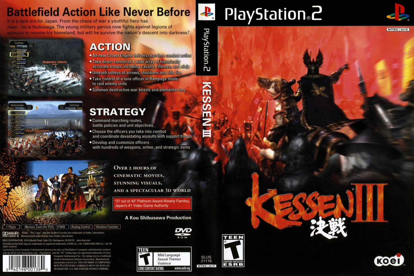 Kessen III Cover Art - WOI Solutions