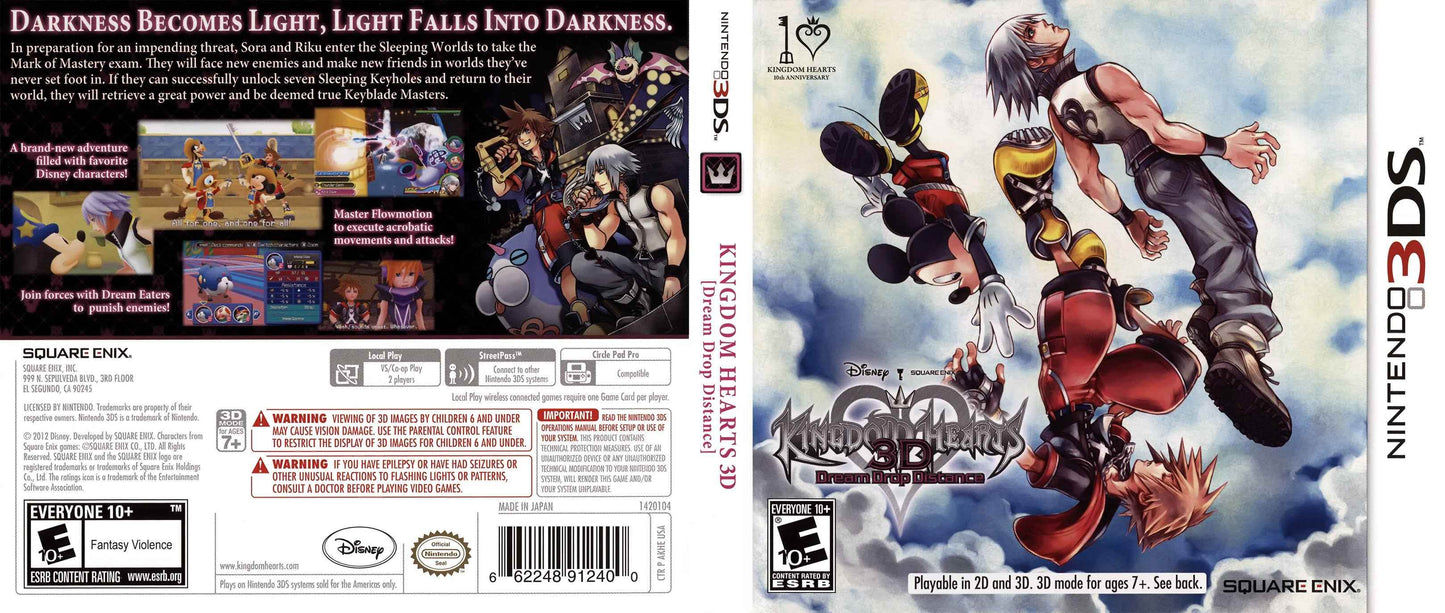 Kingdom Hearts 3D Dream Drop Distance Cover Art - WOI Solutions