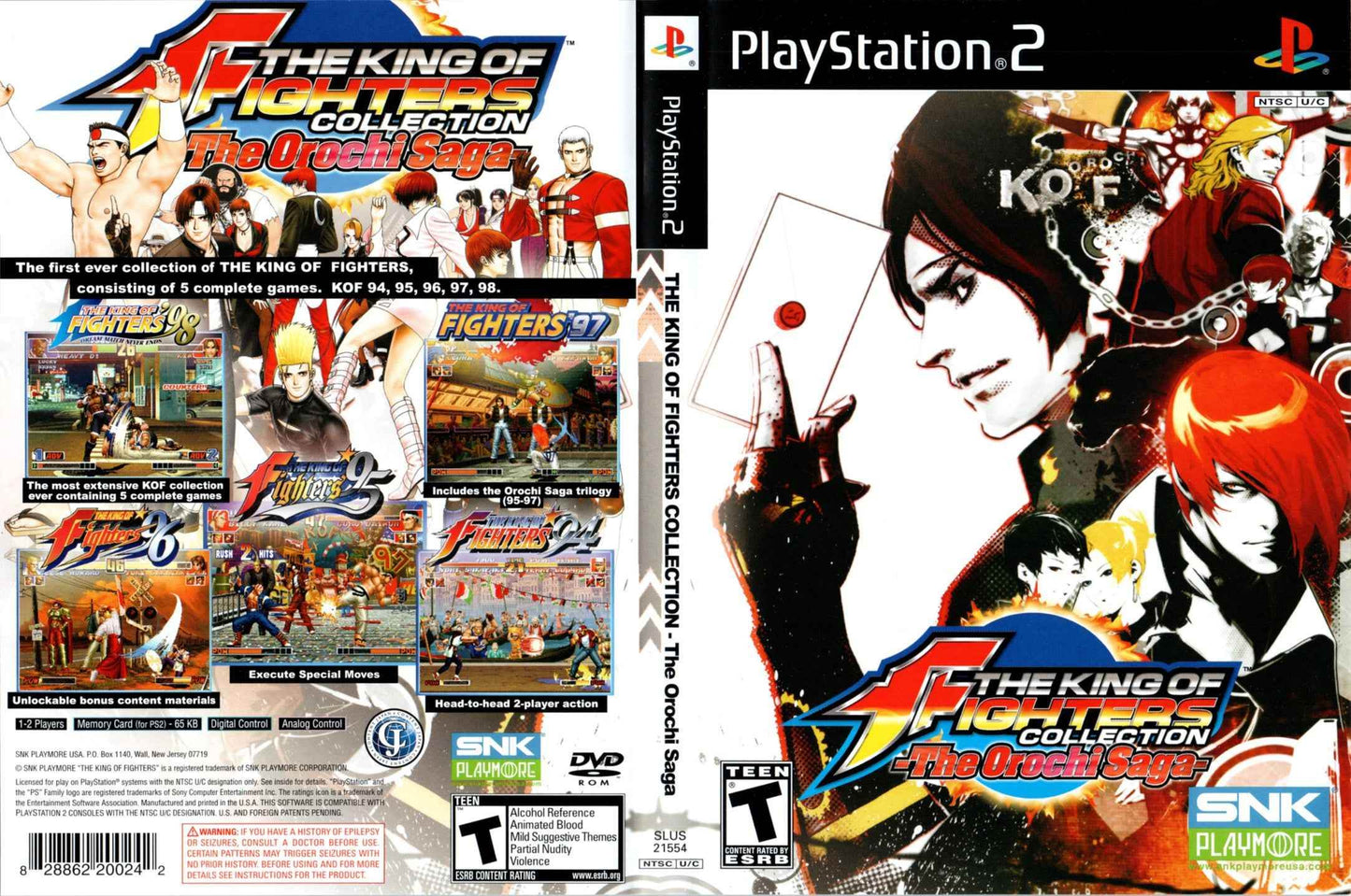 King of Fighters The Orochi Saga Cover Art - WOI Solutions