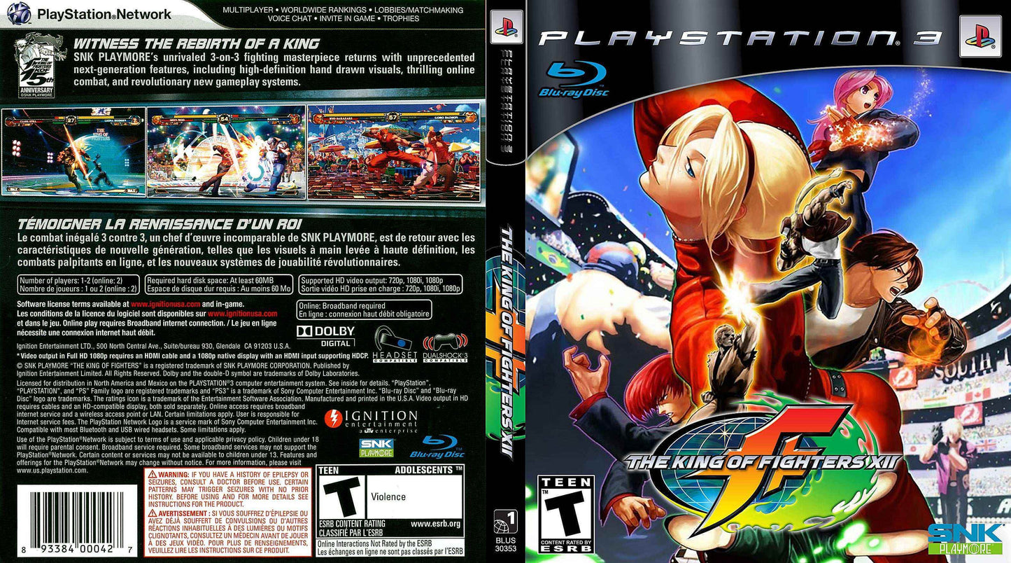 King of Fighters XII, The Cover Art - WOI Solutions