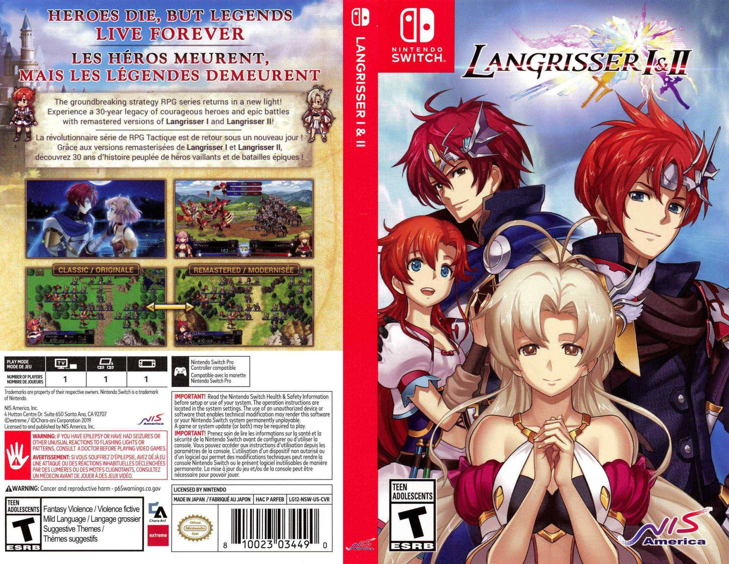 Langrisser I & II Cover Art - WOI Solutions