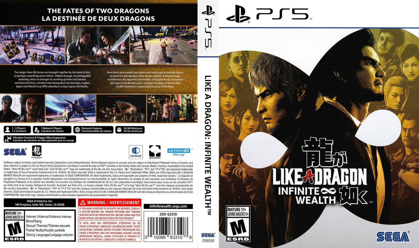 Like a Dragon - Infinite Wealth Cover Art - WOI Solutions