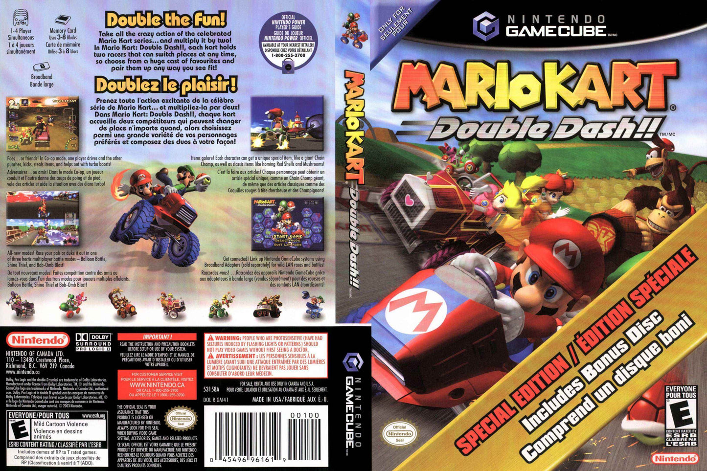 Mario Kart Double Dash!! Cover Art - WOI Solutions