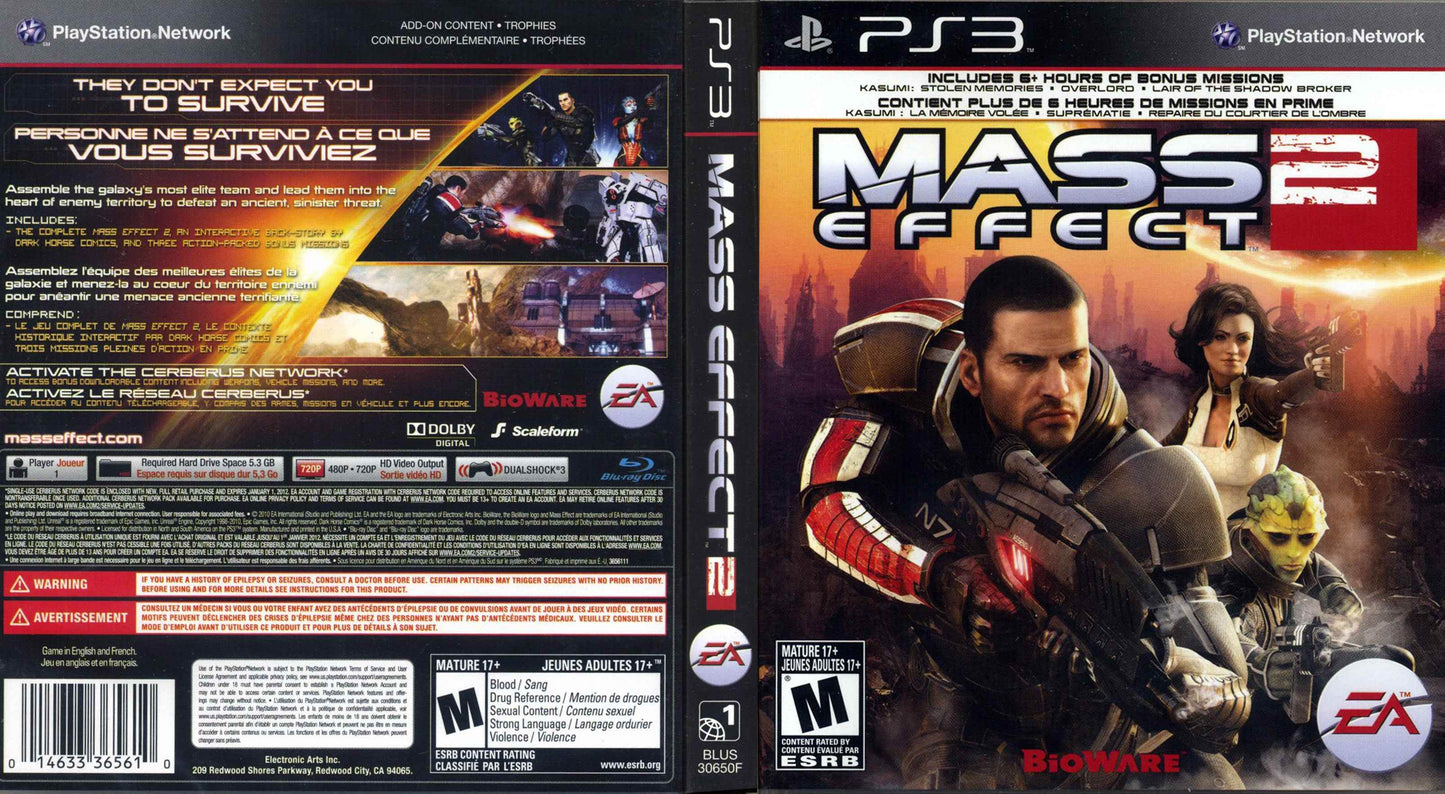 Mass Effect 2 Cover Art - WOI Solutions