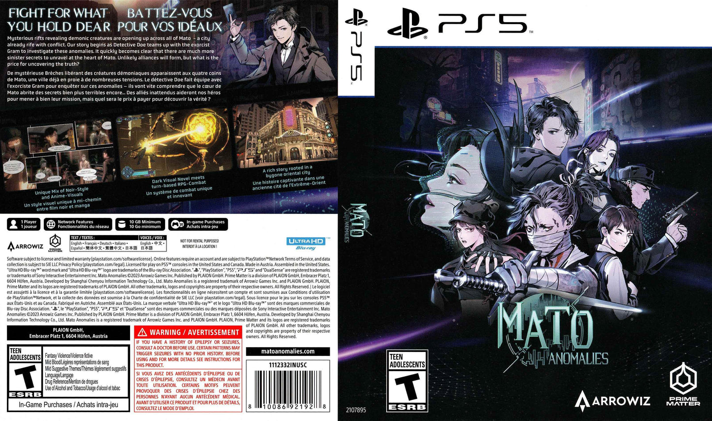 Mato Anomalies Cover Art - WOI Solutions