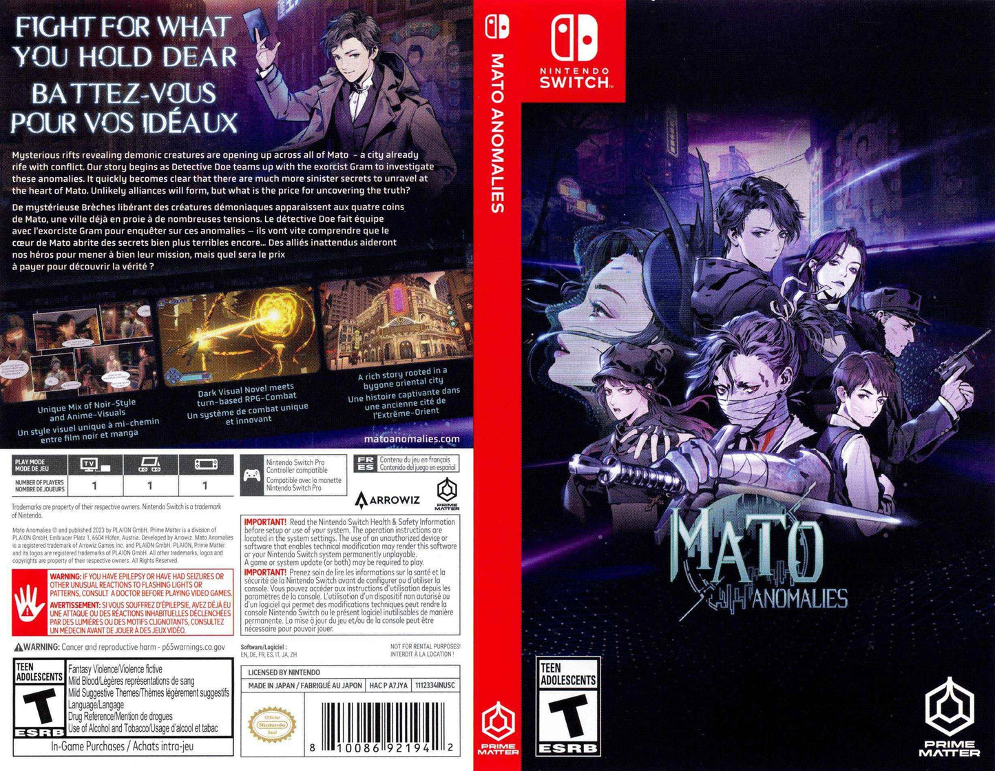 Mato Anomalies Cover Art - WOI Solutions