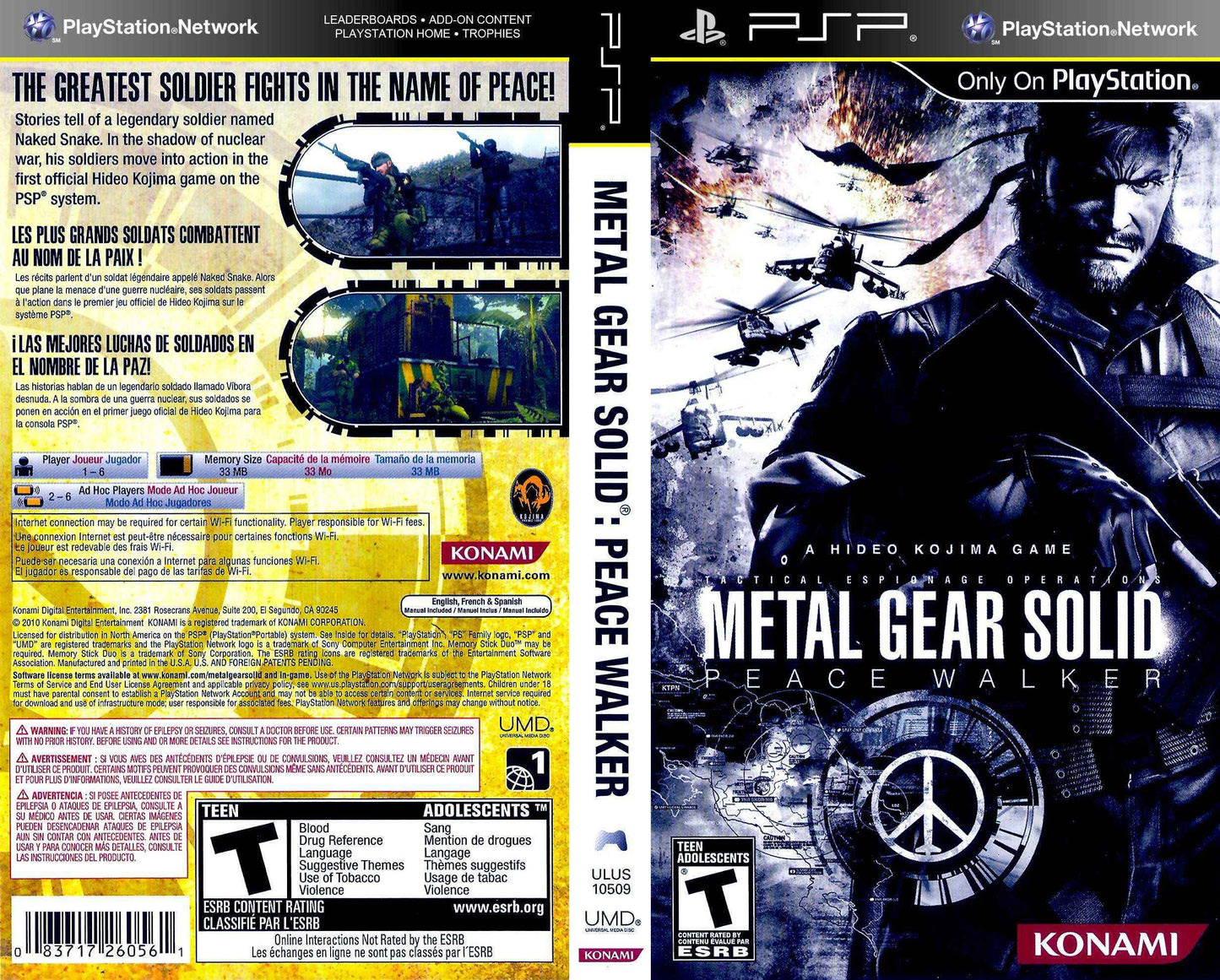 Metal Gear Solid Peace Walker Cover Art - WOI Solutions