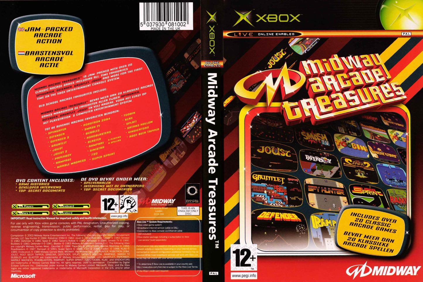 Midway Arcade Treasures Cover Art - WOI Solutions