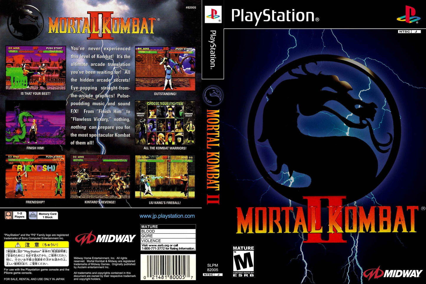 Mortal Kombat II Cover Art - WOI Solutions