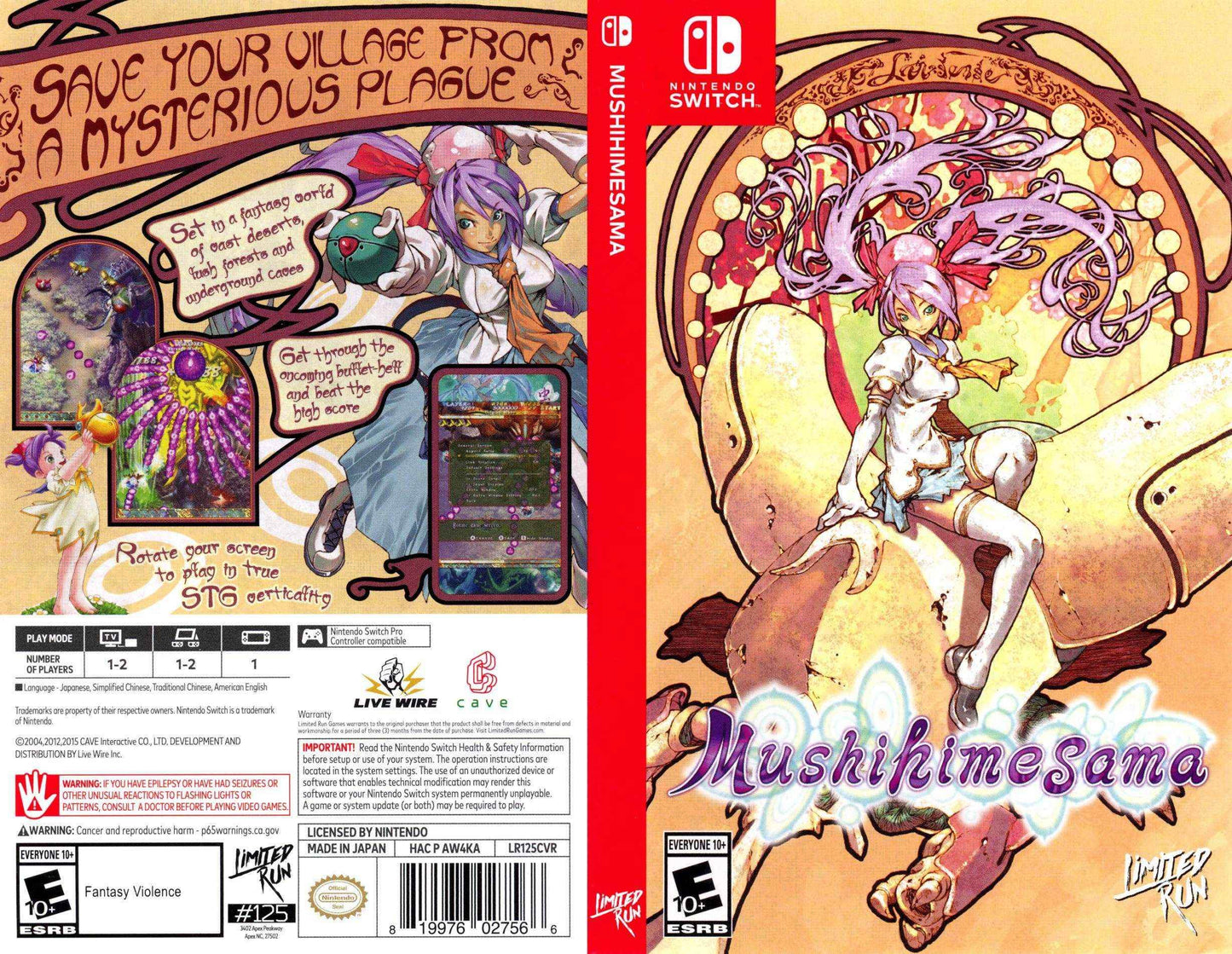 Mushihimesama Cover Art - WOI Solutions