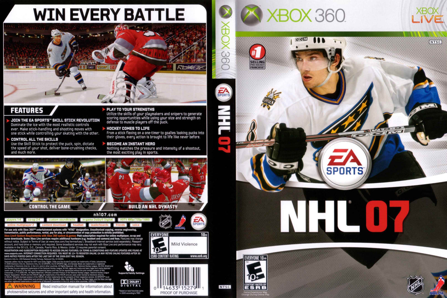 NHL 07 Cover Art - WOI Solutions