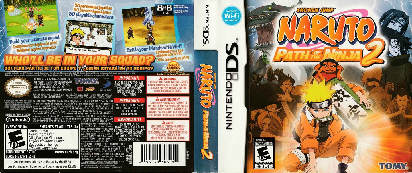 Naruto Path of the Ninja 2 Cover Art - WOI Solutions