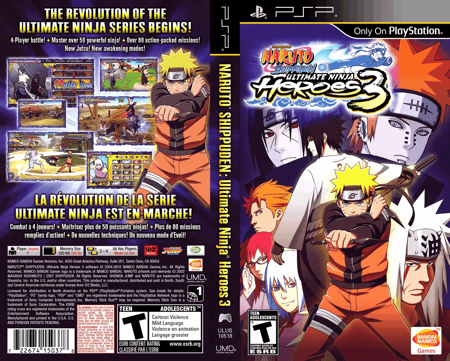 Naruto Shippuden - Ultimate Ninja Heroes 3 Cover Art - WOI Solutions
