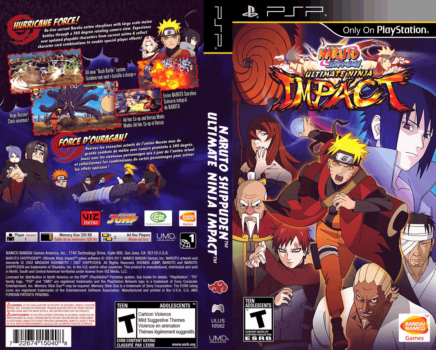 Naruto Shippuden - Ultimate Ninja Impact Cover Art - WOI Solutions