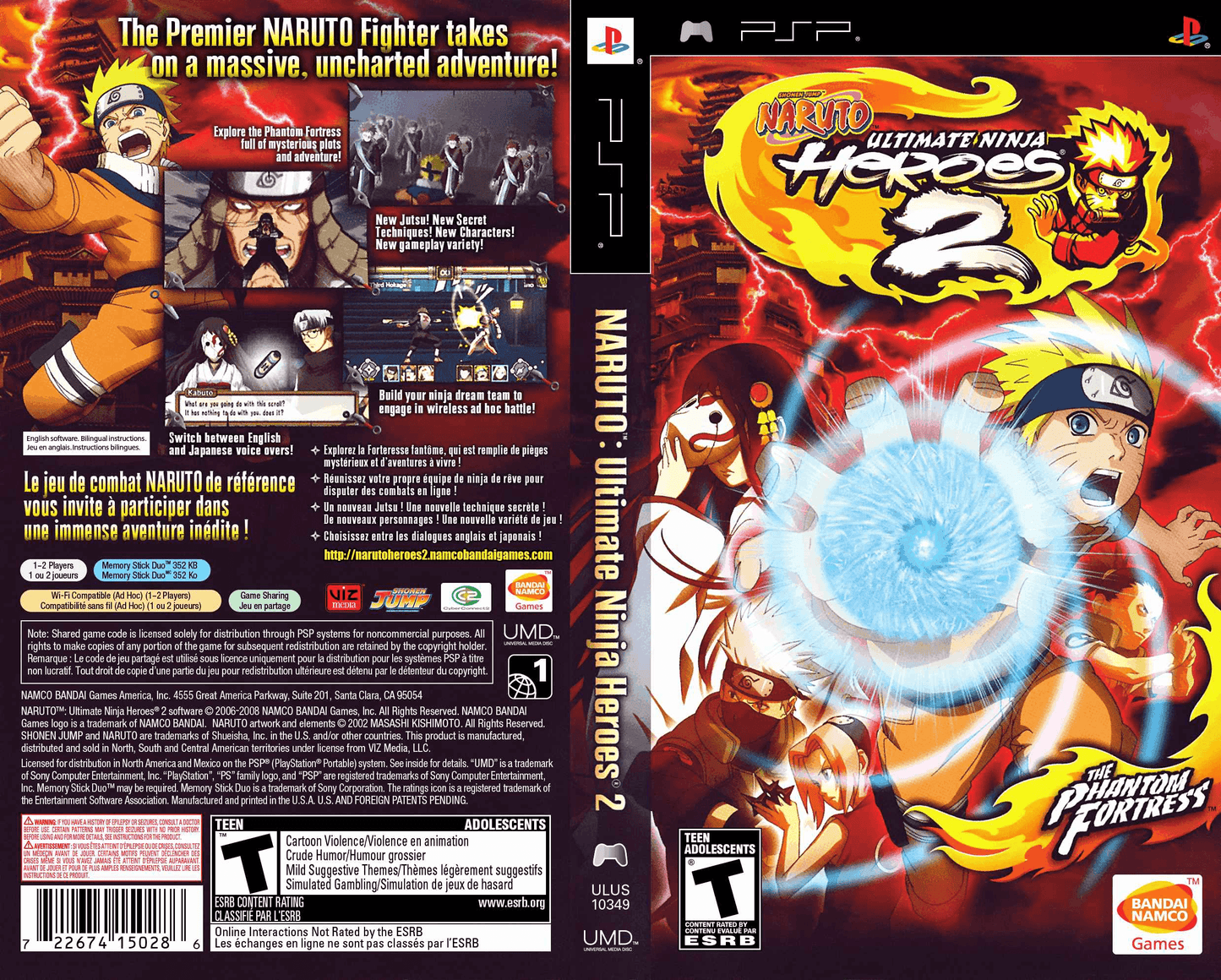 Naruto Ultimate Ninja Heroes 2 - The Phantom Fortress Cover Art - WOI Solutions