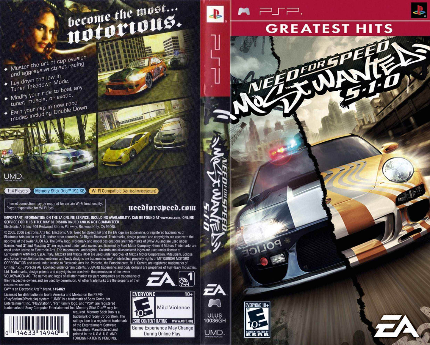 Need For Speed Most Wanted 510 Cover Art - WOI Solutions