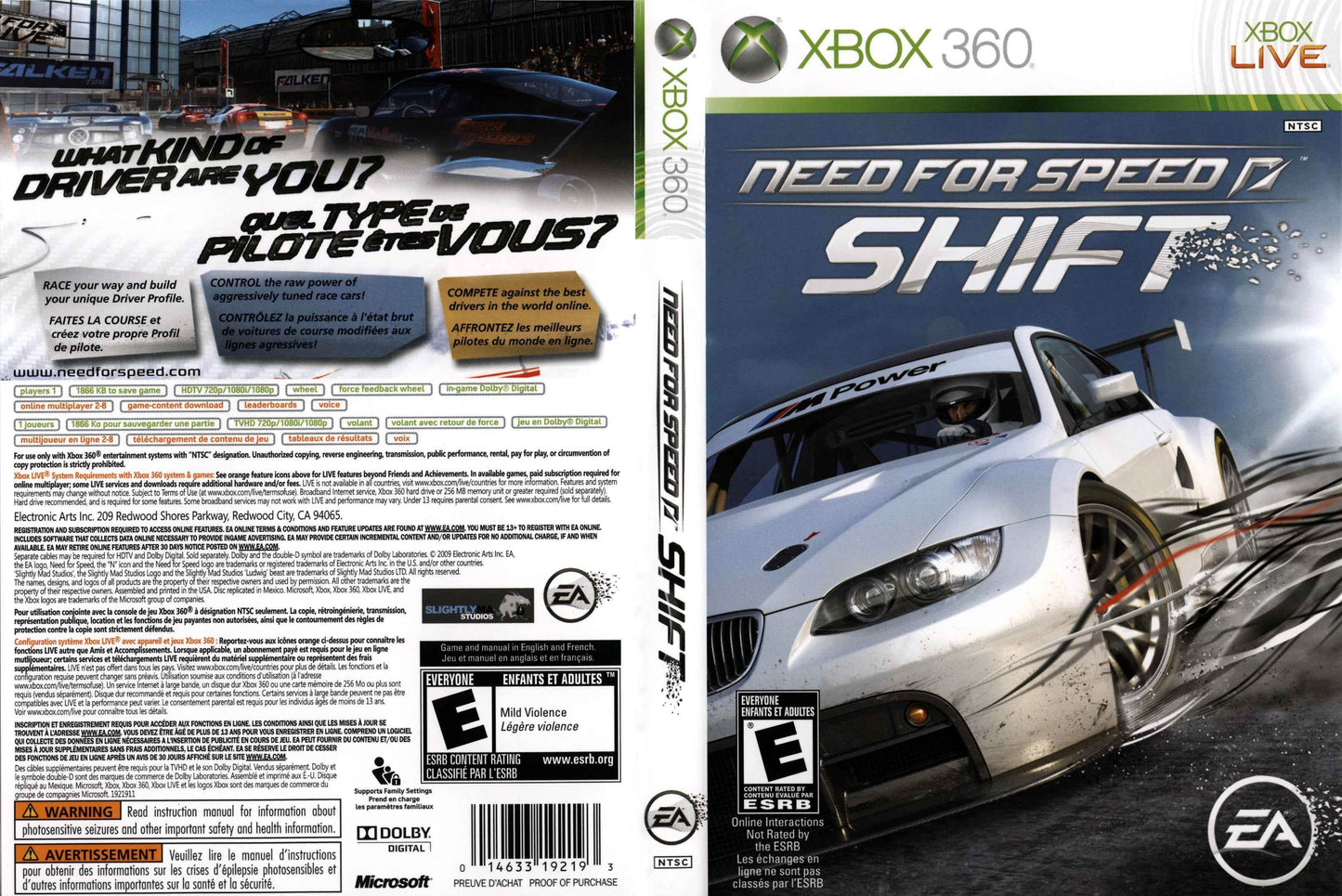 Need for Speed Shift Cover Art - WOI Solutions