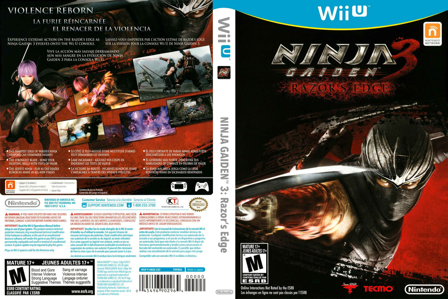 Ninja Gaiden 3 Razor's Edge Cover Art - WOI Solutions