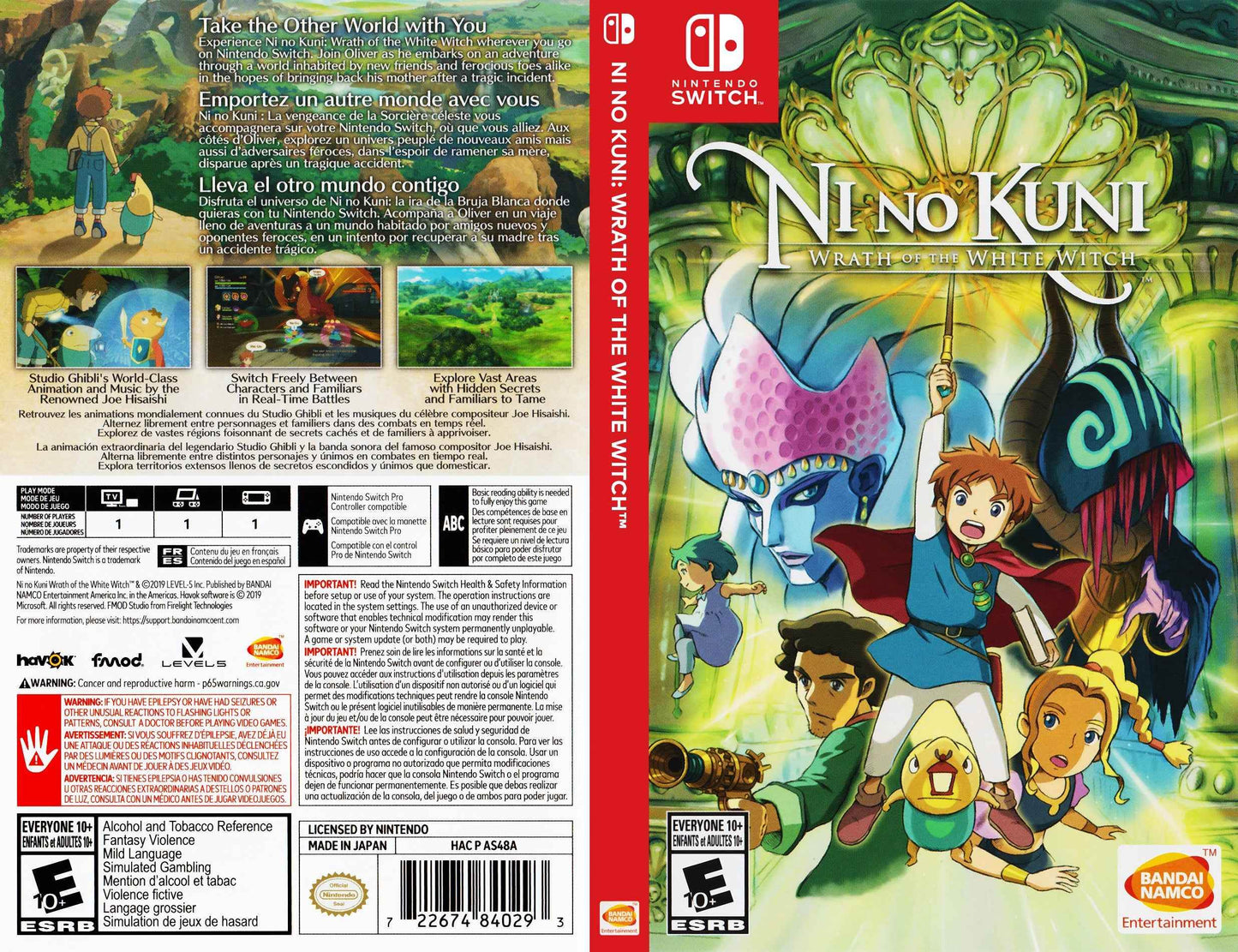 Ni no Kuni Wrath of the White Witch Cover Art - WOI Solutions