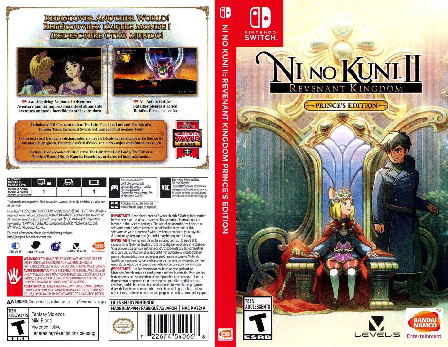 Ni no Kuni™ II Revenant Kingdom Prince's Edition Cover Art - WOI Solutions