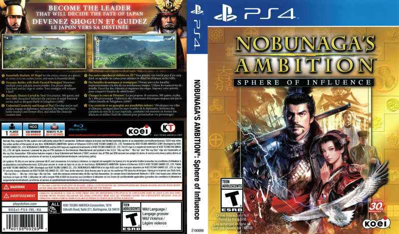 Nobunaga's Ambition Sphere of Influence Cover Art - WOI Solutions
