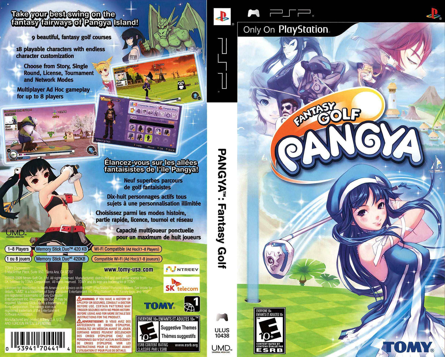 Pangya Fantasy Golf Cover Art - WOI Solutions