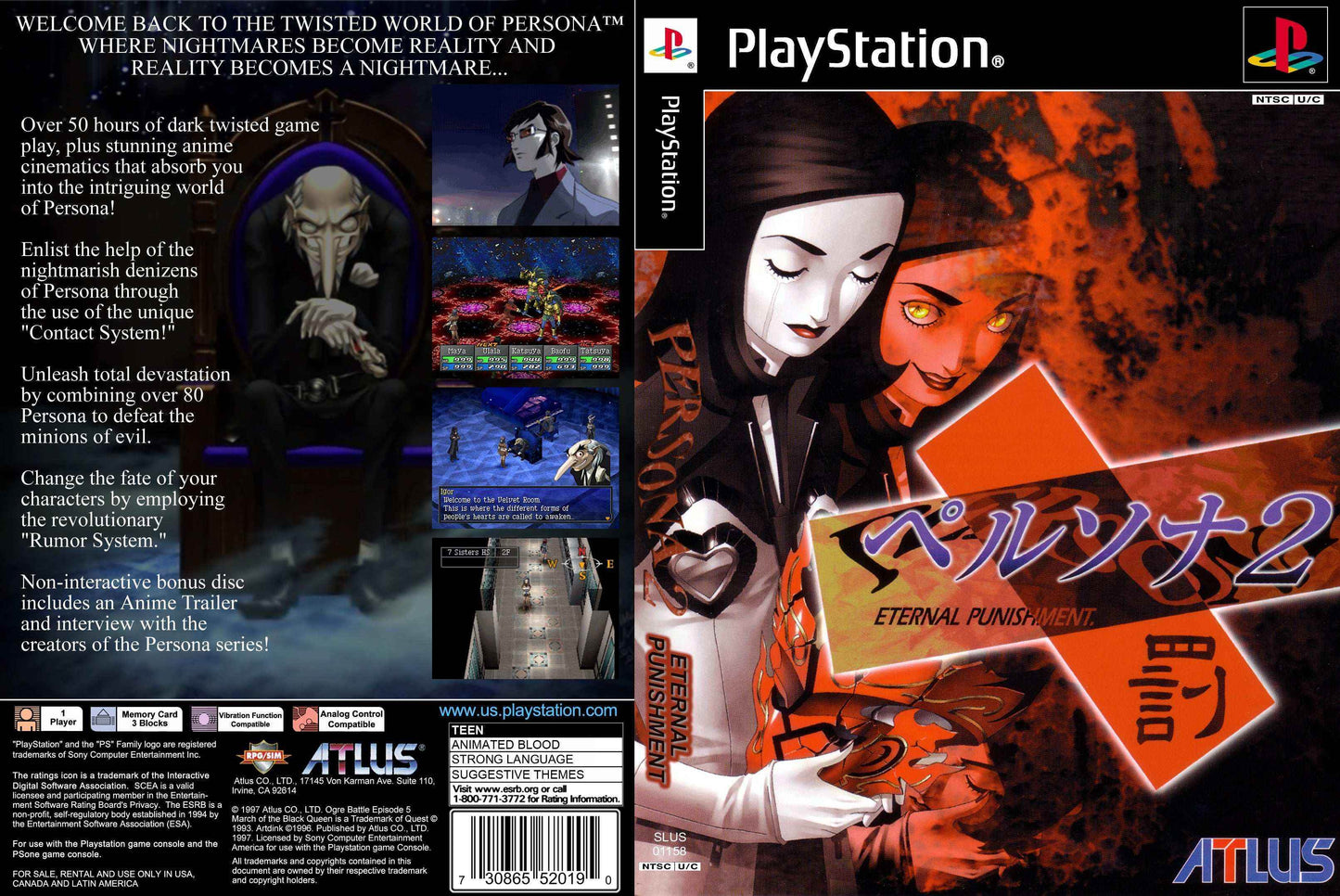 Persona 2 Eternal Punishment Cover Art - WOI Solutions