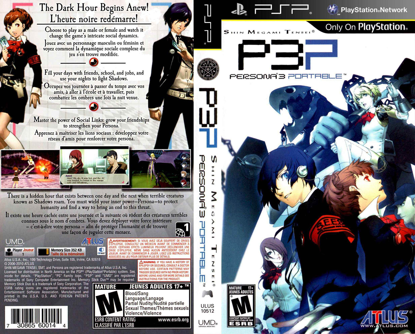 Persona 3 Portable Cover Art - WOI Solutions