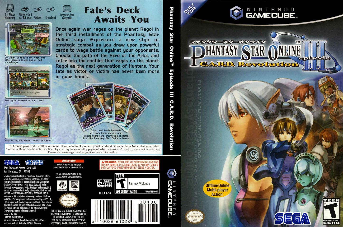 Phantasy Star Online Episode III C.A.R.D. Revolution Cover Art - WOI Solutions