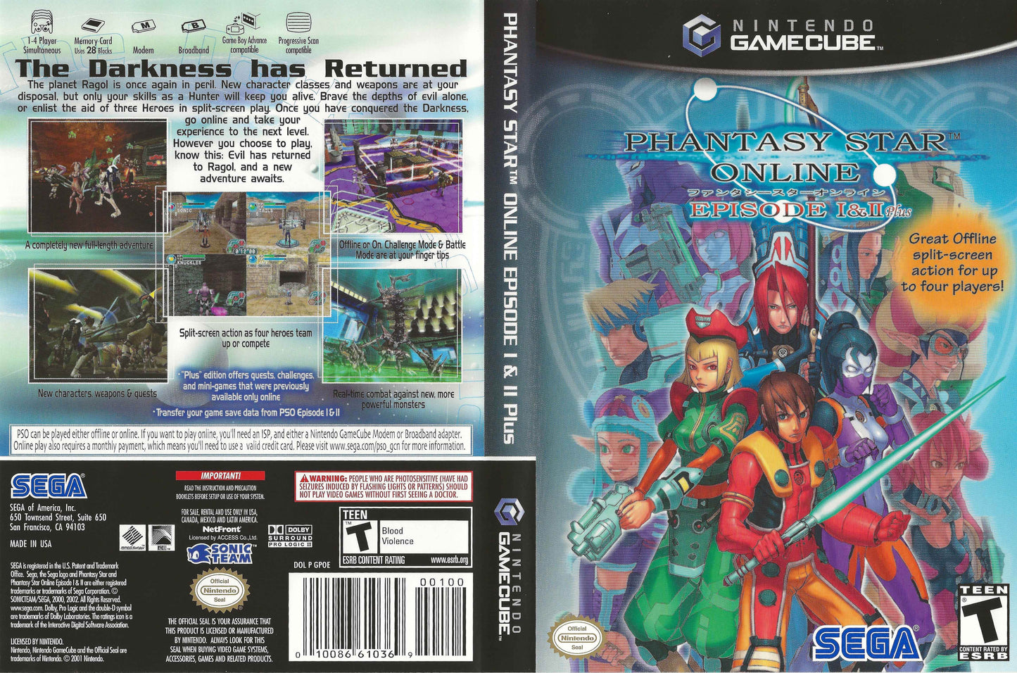 Phantasy Star Online Episode I & II Plus Cover Art - WOI Solutions
