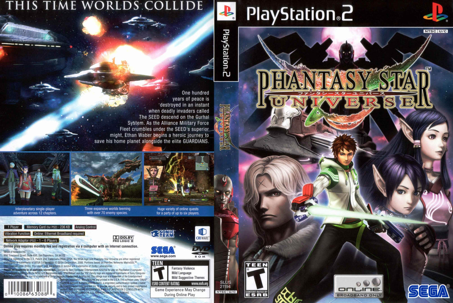 Phantasy Star Universe Cover Art - WOI Solutions