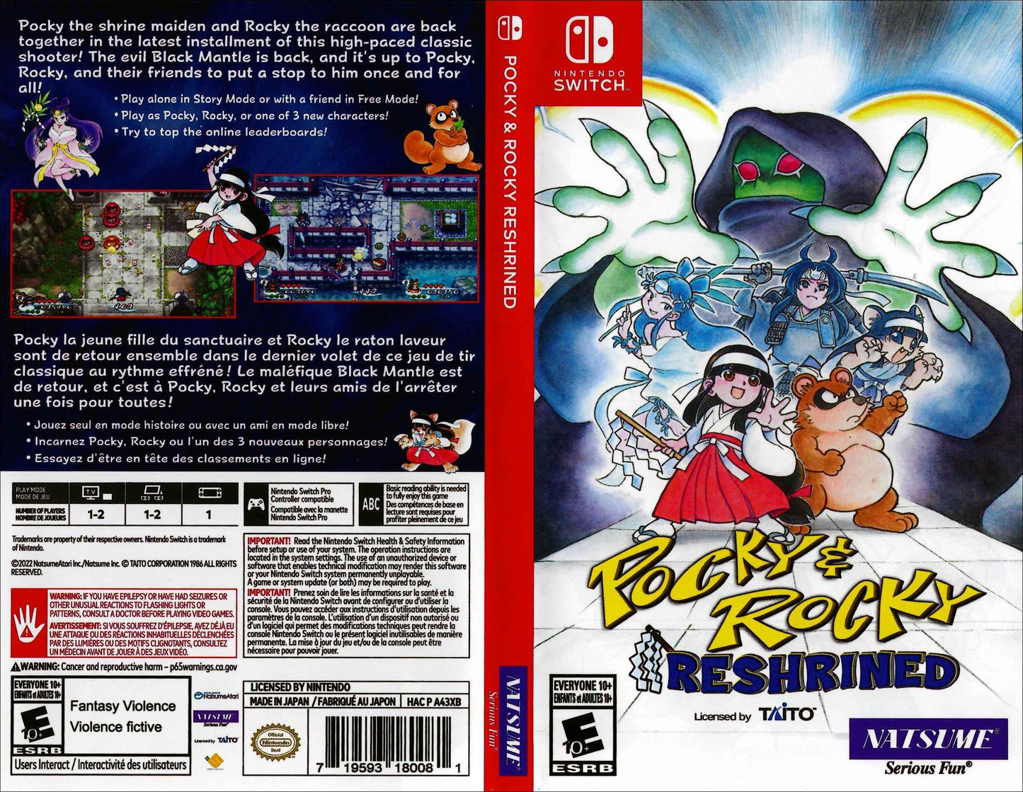 Pocky & Rocky Reshrined Cover Art - WOI Solutions