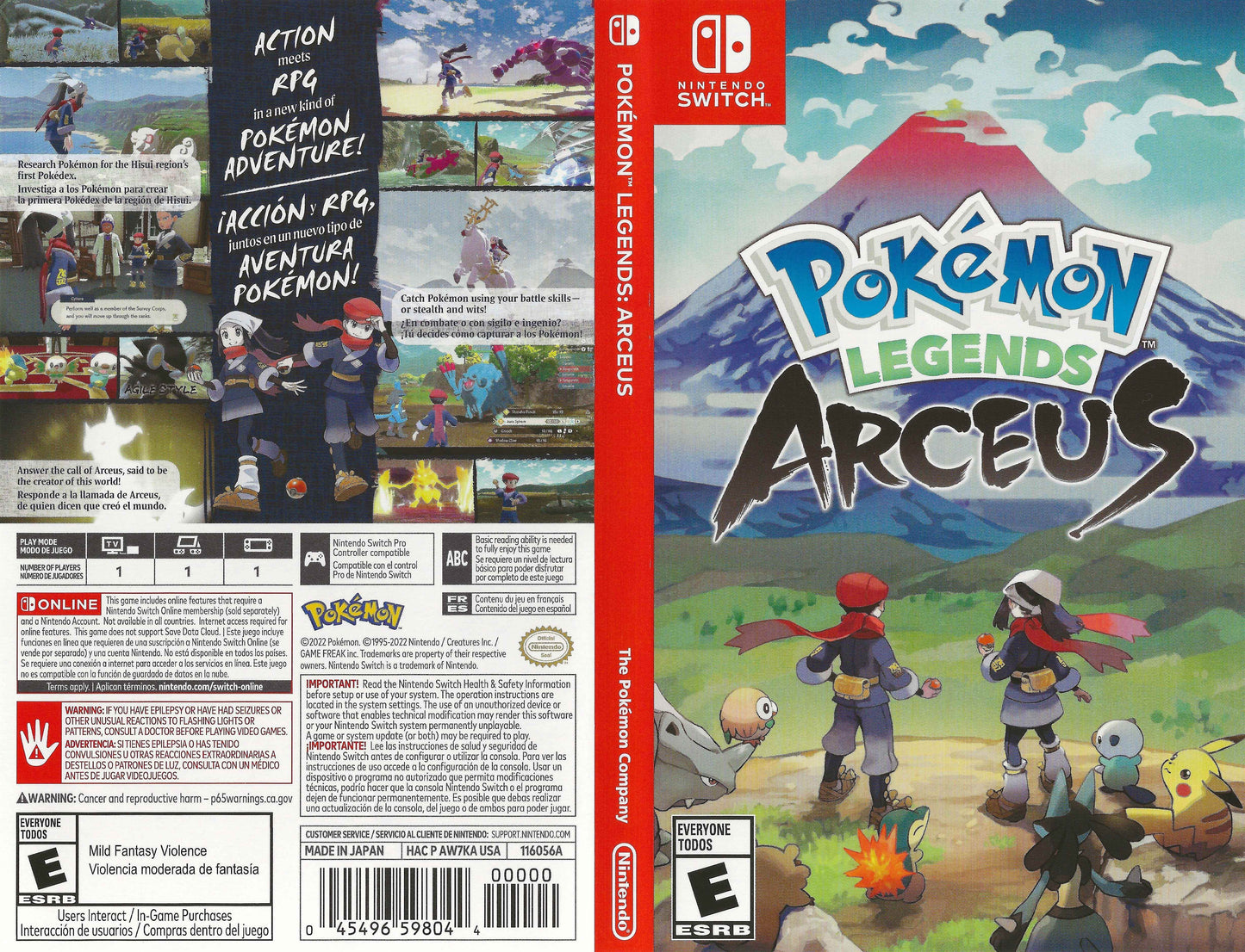 Pokémon Legends Arceus Cover Art - WOI Solutions