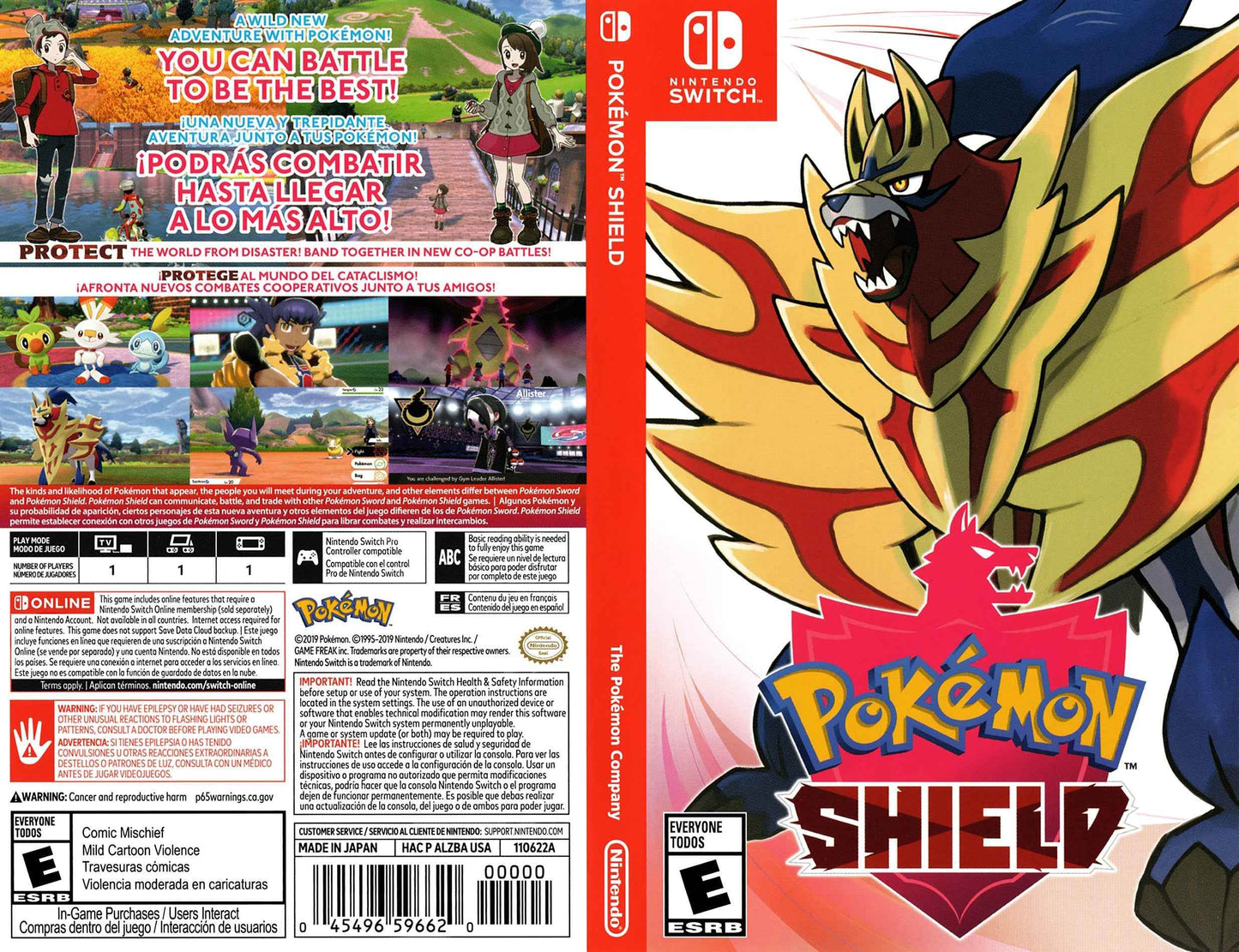 Pokémon Shield Cover Art - WOI Solutions