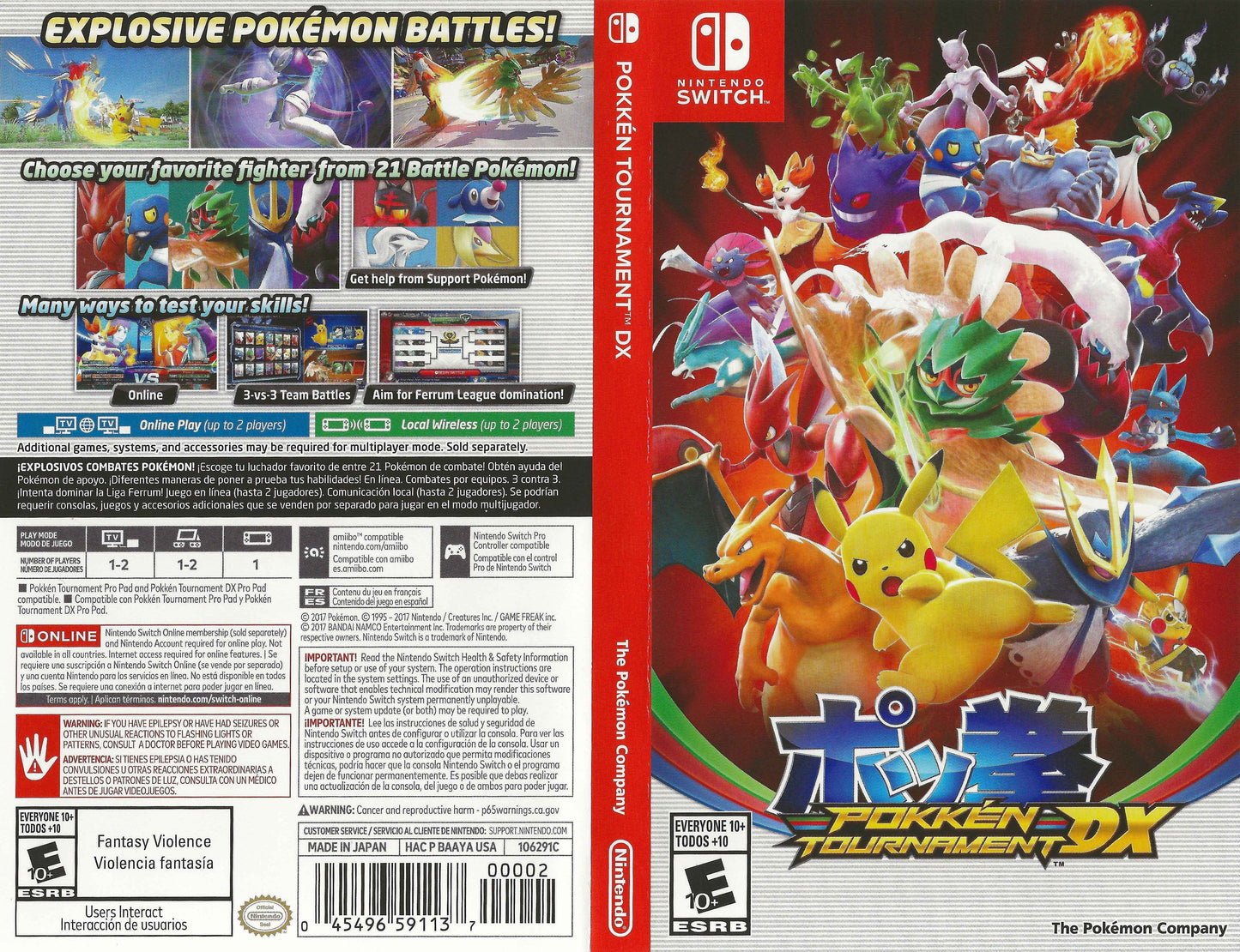 Pokkén Tournament DX Cover Art - WOI Solutions