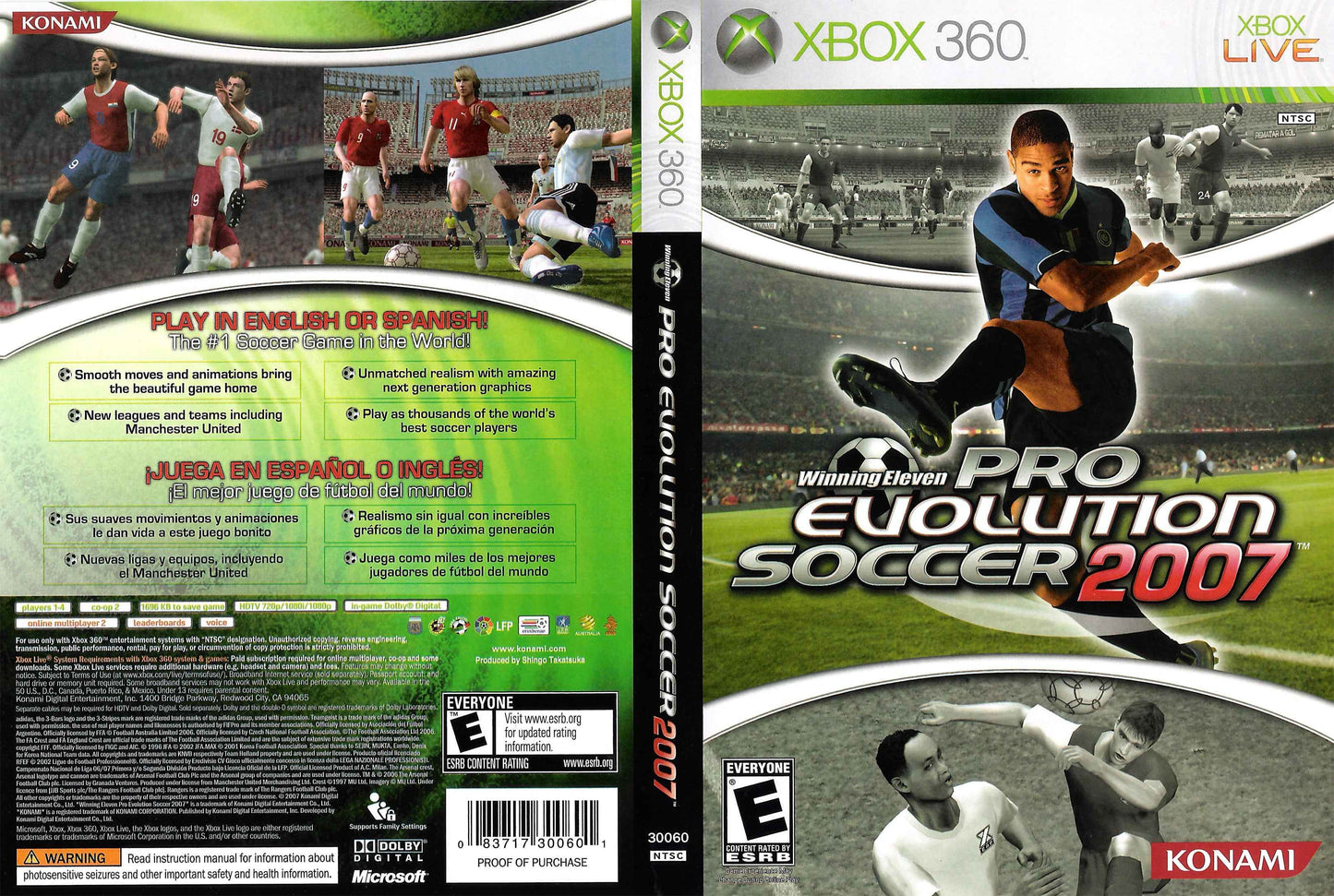 Pro Evolution Soccer 2007 Cover Art - WOI Solutions