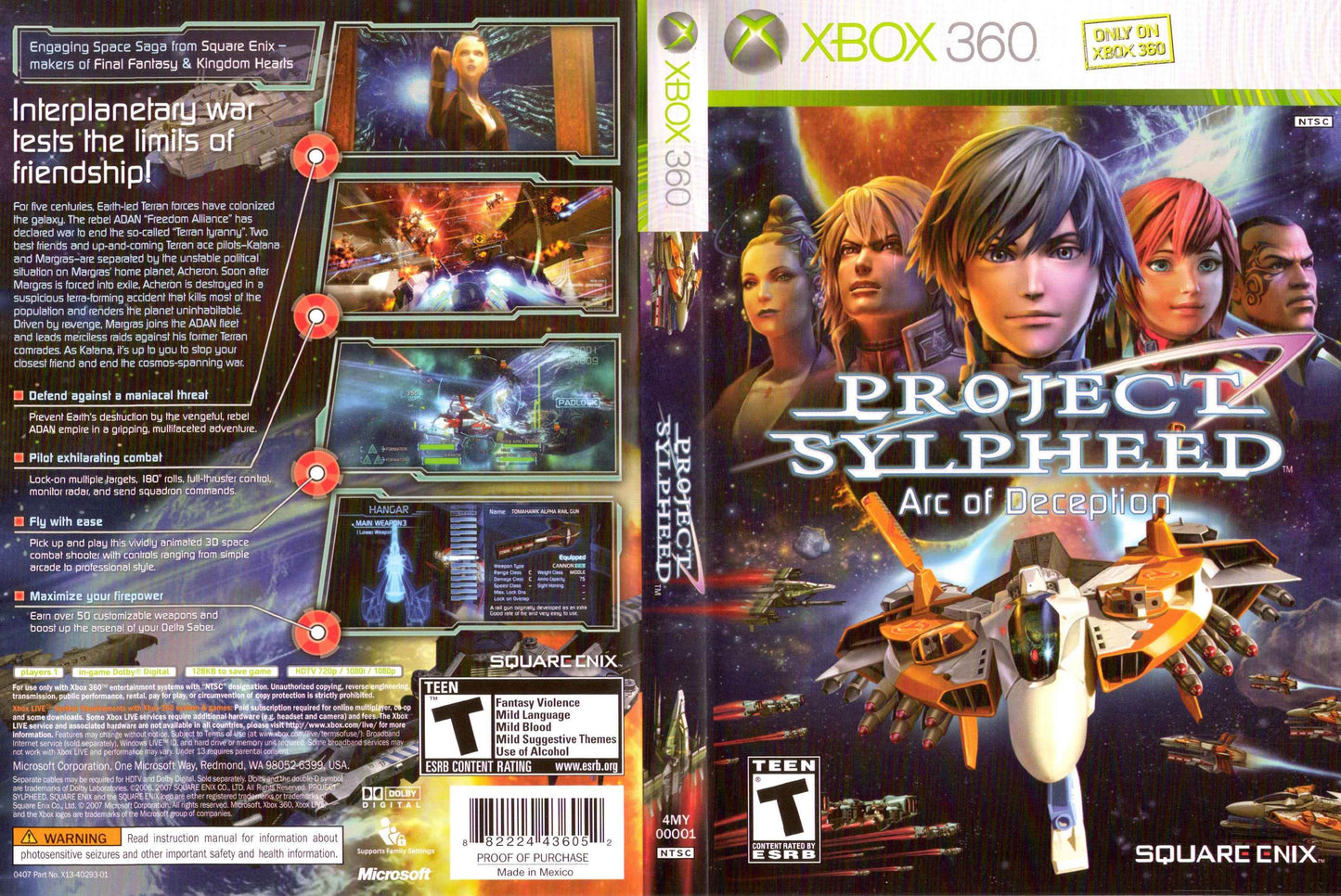 Project Sylpheed Cover Art - WOI Solutions