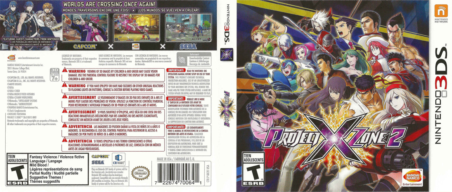 Project X Zone 2 Cover Art - WOI Solutions