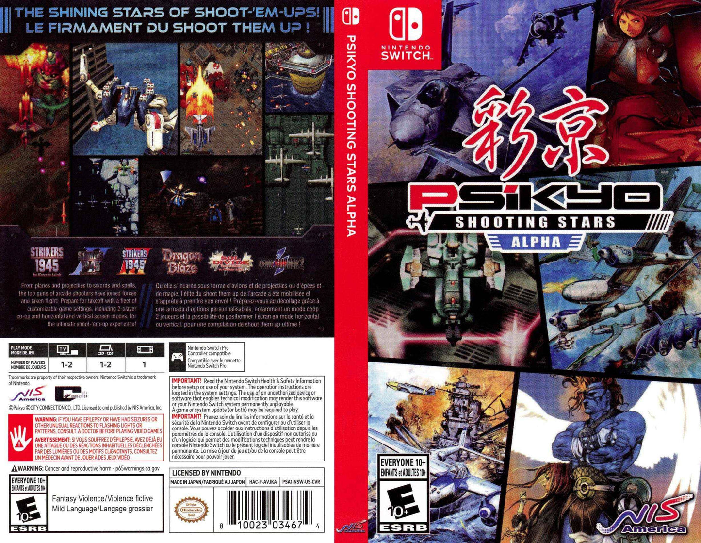 Psikyo Shooting Stars Alpha Cover Art - WOI Solutions